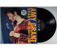 Amy Grant - Heart In Motion - A&M Records - 395 321-1