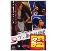 Amy Winehouse - I Told You I Was Trouble: Live
