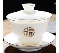 AMZBNEIDI Tazze da tè e salse Gaiwan in ceramica fatta a mano, 175 ml, 11 x 9,3 cm/4,3 x 3,6 pollici, set for la cerimonia del tè Kung Fu