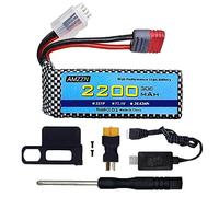AMZZN 11.1V 2200mah 30C 3S Lipo batteria T spina con cavo di ricarica USB per MJX H16 H16P H16E H16GT H16BM H16DR H16PL 14301 RC auto ad alta velocità