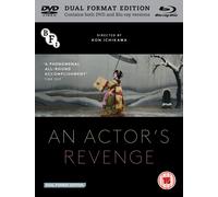 An Actor's Revenge (DVD + Blu-ray) (DVD)
