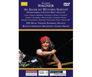 An Allem Ist Hutchen Schuld: Bochum Symphony Orchestra (Friend) (DVD)