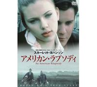 An American Rhapsody