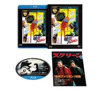 An American Werewolf In London (Blu-ray) David Naughton