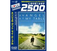 An Angel at My Table [90/E/S: J