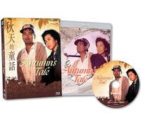 An Autumn's Tale [Imprint Asia Limited Edition] (Blu-Ray)