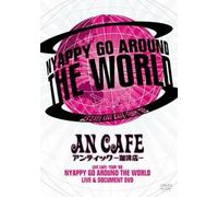 An Cafe' - Nyappy Go Around The World