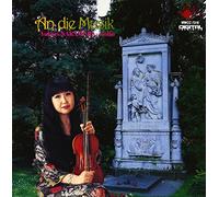 An die Musik