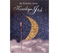 An Evening With.. New York Live