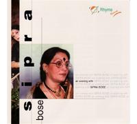 Bose, Sipra - Evening With Sipra Bose
