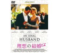 An Ideal Husband [99/E/Dd/S: J]