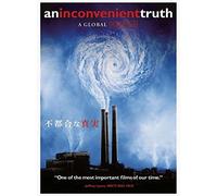 An Inconvenient Truth (DVD) アル・ゴア