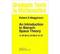 An Introduction To Banach Space Theory
