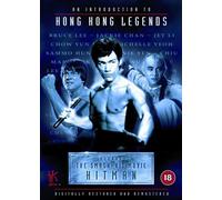 An Introduction To Hong Kong Legends [Edizione: Regno Unito] [Edizione: Regno Unito]
