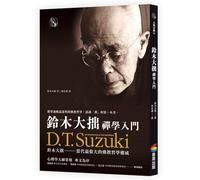 An Introduction to Zen Buddhism