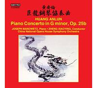 An-Lun/ Banowetz/ Beijing Central Opera Orch - Piano Concerto In G Minor