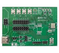 AN54LV-DB-15 Nordic nRF54L15 Modulo Demo Board Dev Kit 32 GPIO Modulo Bluetooth FCC IC CE Telec KC SRRC (antenna chip)
