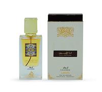 ANA ABIYEDH 60ML (Unisex) VETIVER ARABO BERGAMOT AMBER EDP PROFUMO SPRAY by LATTAFA