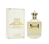 Ana Al Malikah-I Am The Queen Eau De Perfume 100ml Arabian Oud Parfum Attar Ul Arabia Lunga Durata per le Donne