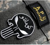 Ana Commandos Jtf Sigillo Nero Ops: Afgana Partnering Unità + Terminator Teschio