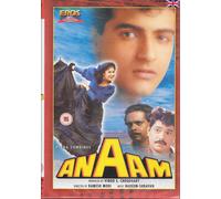 Anaam - Arman Kohli - Ayesha Jhulka - Kiran Kumar - DVD Bollywoo Nuovo