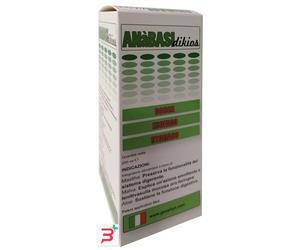 ANABASI DI KIOS 200 ML