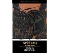 Anabasis (Ancient Greek) (Tascabile)
