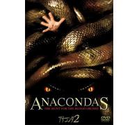 Anacondas: the Hunt for the Blo