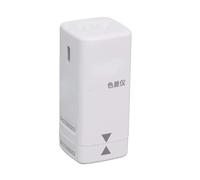 Analizzatore colorimetro portatile APP con schermo digitale preciso LAB Meter Tester 8 mm Corrispondenze coerenti(170)