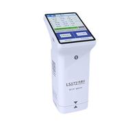 Analizzatore di colore portatile 45°/0° LS172 Colorimetro digitale preciso da 8 mm con display LCD for vernice, plastica, tessuto Alta sensibilità