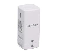 Analizzatore di colori digitale da laboratorio preciso colorimetro portatile LS171/LS170 con display LCD for vernice, plastica, tessuto Correzione automatica(LS170 No Sreen)