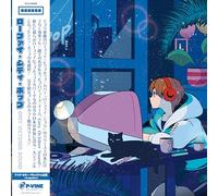 ローファイ・シティ・ポップ[Analog][初回完全限定生産][帯付き][クリア・カラー・ヴァイナル仕様]