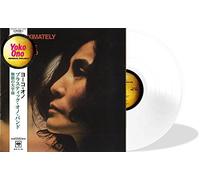 Yoko Ono Approximately Infinite Universe (Remaster) (Vinyl LP)