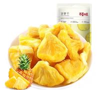 Ananas alla frutta (50 g x 2), ananas essiccato di alta qualità, confezione da condividere, frutta delicatamente cotta, sano, vegano, sacchetto richiudibile, ananas candito, agrodolce, uno spuntino