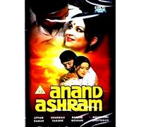 Anand Ashram - Uttam Kumar, Sharmil Tagore - Nuovo Bollywood DVD - Inglese Subs