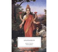 Anandamath - Il Monastero della Madre: Nuova Traduzione Italiana 2025