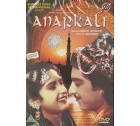 Anarkali by bina Rai, S. L. Puri, Mubarak, Noor Jehan, Pradeep Kumar