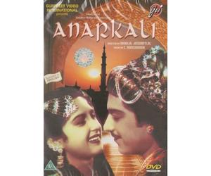 Anarkali by bina Rai, S. L. Puri, Mubarak, Noor Jehan, Pradeep Kumar