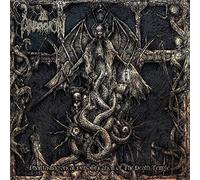 Anarkhon - Phantasmagorical Personification
