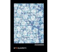 Anassimene - Quaderno A4 a Righe - Filoquaderni: Per chi desidera un quaderno elegante e pratico, perfetto per annotare idee, pensieri e appunti con ordine e chiarezza.