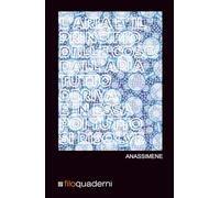 Anassimene - Taccuino Copertina Rigida - Filoquaderni: Formato 14x22 - Quaderno tascabile, elegante, ottimo come idea regalo, utile, bello, portabile, inseparabile