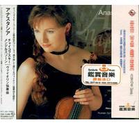 Anastasia & Anisimov - Tchaikovsky/Mendelssohn: Violin