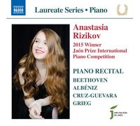Anastasia Rizikov Anastasia Rizikov: Piano Recital (CD) Album