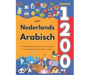 Anastasia Veenbrink Leer Nederlands Arabisch (Tascabile)