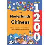 Anastasia Veenbrink Leer Nederlands Chinees (Tascabile)