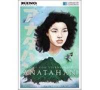 Anatahan (DVD) Josef von Sternberg