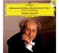 Anatol Ugorski - Brahms: Piano Sonata No. 3