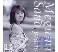 Anatole Konstantinovich Liadov Anatol Ljadow: Piano Pieces (CD) Album