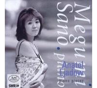 Anatole Konstantinovich Liadov Anatol Ljadow: Piano Pieces (CD) Album