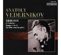 Anatoly Vedernikov - Debussy: Images Books 1 & 2/Jar
